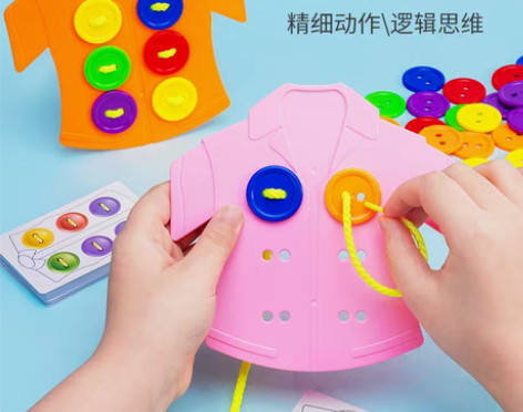 转卖幼儿园早教感统训练器材儿童手眼协调益智...