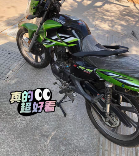 全新库存0公里 建设150摩托车 上不了牌...