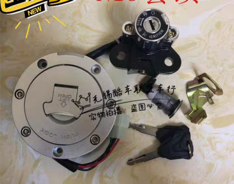 包邮国威摩托车配件 嘉爵350 400 嘉...