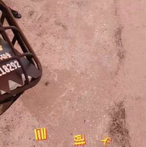 国威 新国标电动车，全新车！真皮鞍座，透镜...