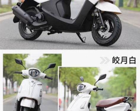转卖新款踏板摩托车燃油车jog125CC男...