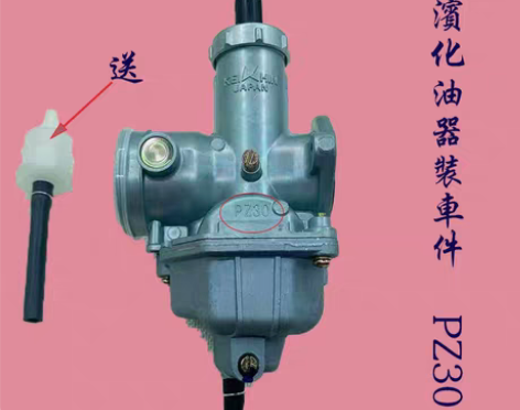 转卖摩托车CG125 150 175 20...