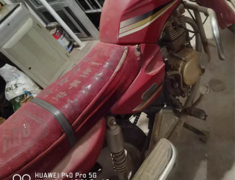 宗申125摩托车 无牌 感兴趣的话点“我想...