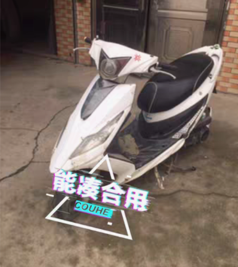 三阳双枪急出，没任何问题急出，价格不刀，自...