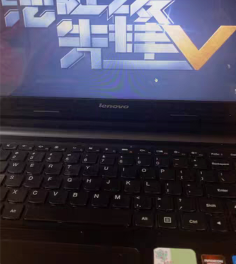 包邮联想 Lenovo ideapad S...