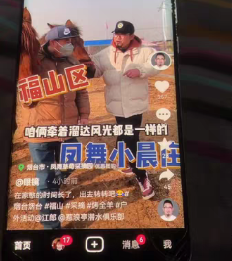 华为P30P，8加128成色不错，换过电池...