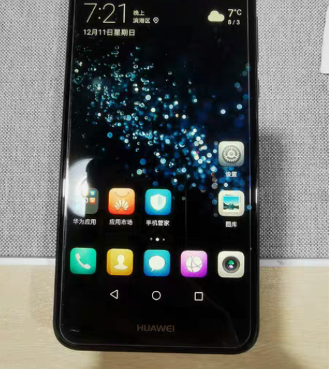 华为 nova2plus  内存4+128...