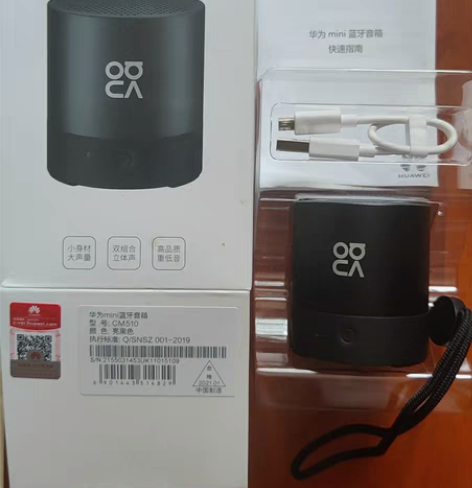 包邮华为(HUAWEI)nova mini...