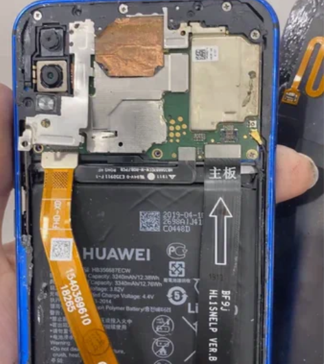 包邮nova3i如图成色5新，6+128g...