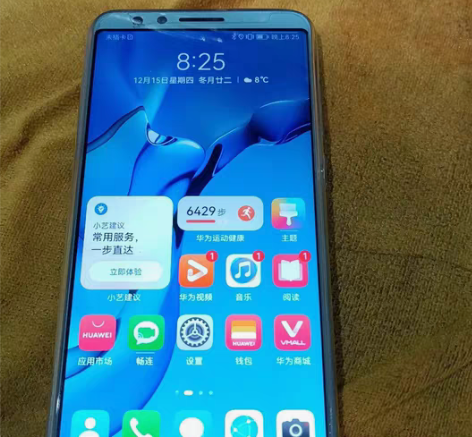 包邮Huawei/华为 华为 Nova 2...