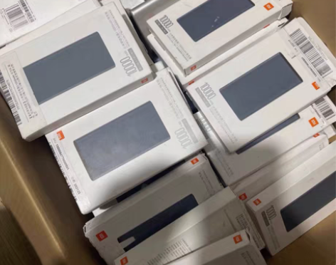 包邮MIUI/小米 小米移动电源3 100...