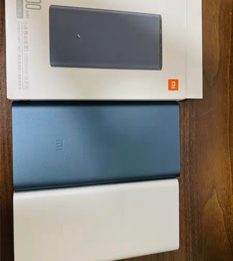 小米充电宝2跟3都支持双输出双快充18W ...