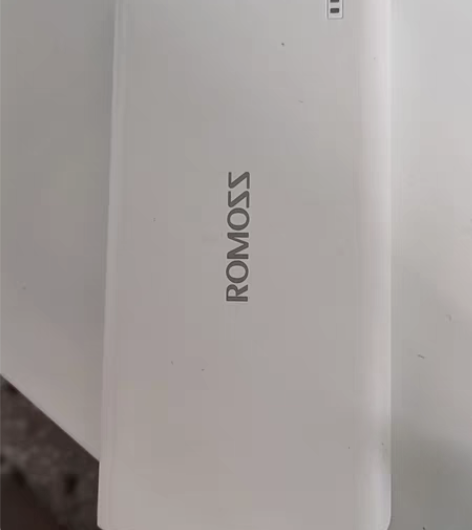 转卖ROMOSS罗马仕20000毫安，正品...