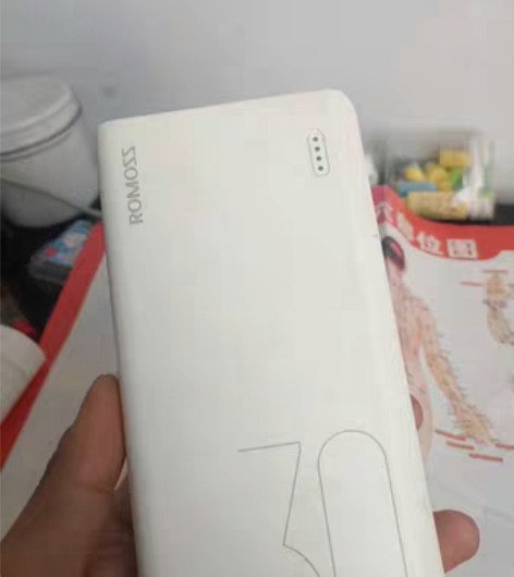 罗马仕充电宝3万毫安 感兴趣的话点“我想要...