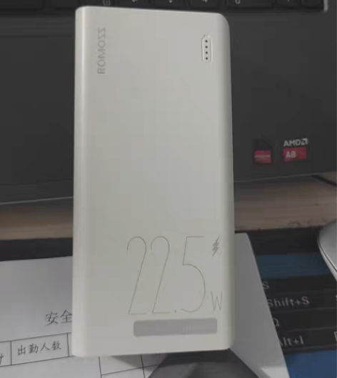转卖罗马仕充电宝30000毫安手机大容量双...