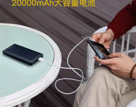 包邮特价特价，倍思 小简系列3A三输出快充...