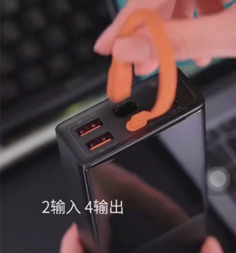 包邮倍思20000毫安typec自带线充电...