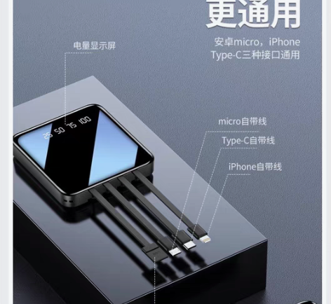 包邮?? 全新未使用，售出不退，包邮 ZN...