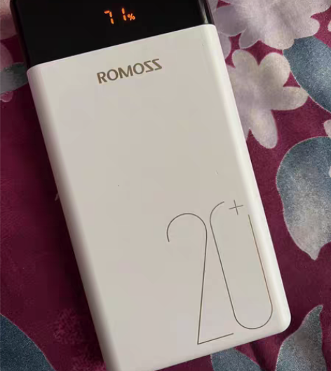 包邮罗马仕充电宝超大容量20000毫安移动...