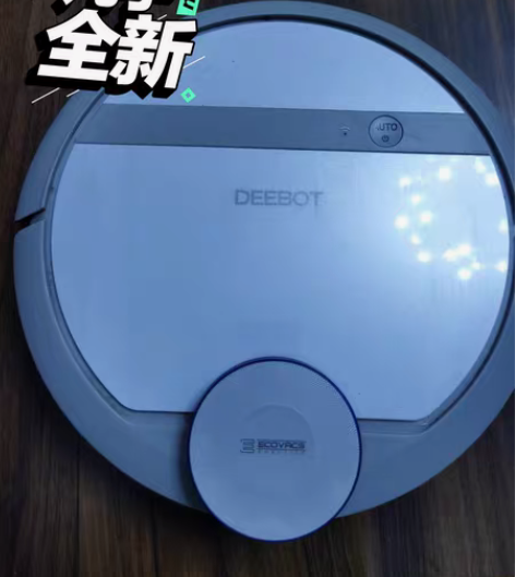 包邮科沃斯DE35智能扫地机器人，支持手机...