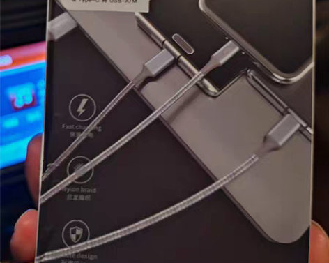 罗马仕三合一数据充电线，全新未拆封转让。 ...