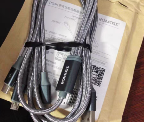 包邮罗马仕三合一数据线66W快充充电线器一...