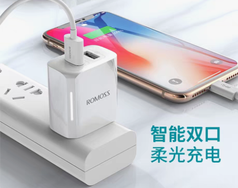 转卖【狂欢价】罗马仕苹果充电器头正品快充i...