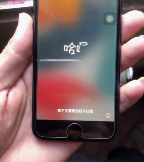 苹果se2黑色iPhoneSE2020深空...