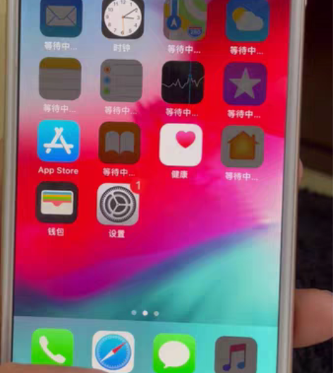 iPhone 6 plus 64g 家里自...