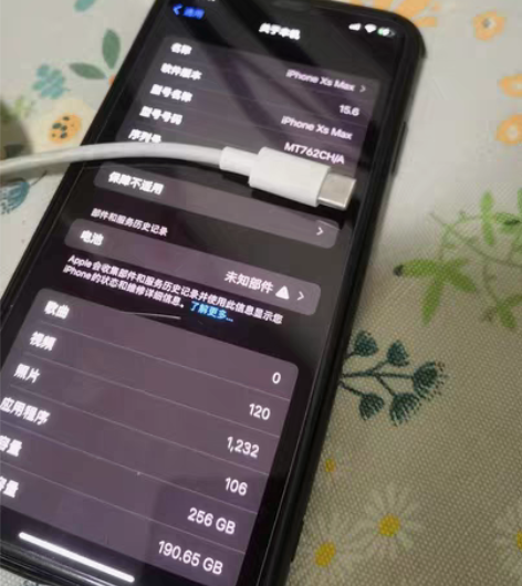 iPhone xsmax 256G国行，和...