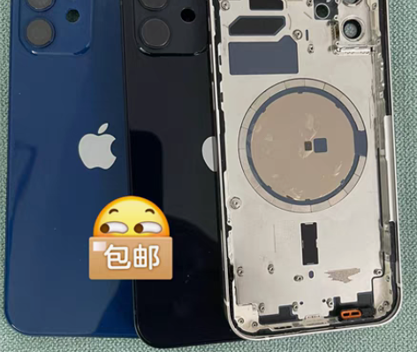 包邮苹果12原拆中框总成后盖。苹果12原装...