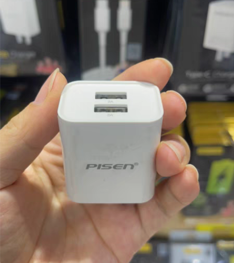 包邮品胜适用苹果13充电器12安卓充电头快...