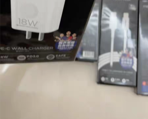 品胜正品全新未拆封苹果快充套装18W，闲置...