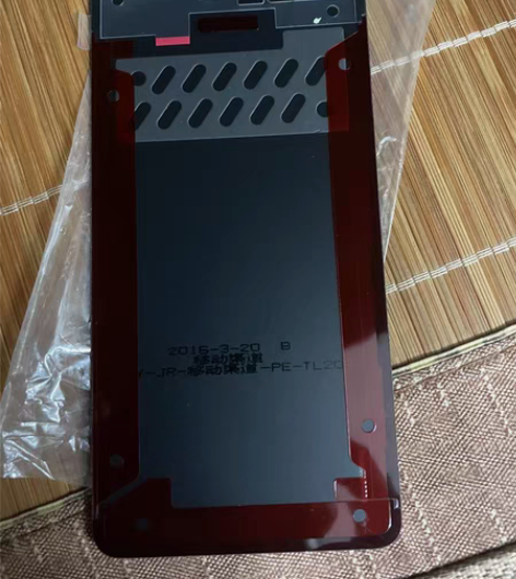 包邮荣耀6和6P中框和后盖 感兴趣的话点“...