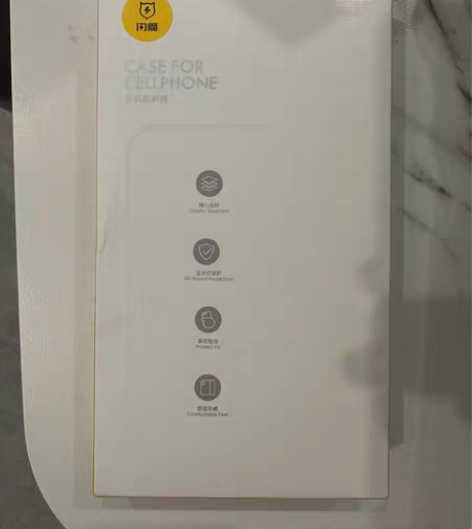 转卖iPhone14Pro手机壳 买的14...