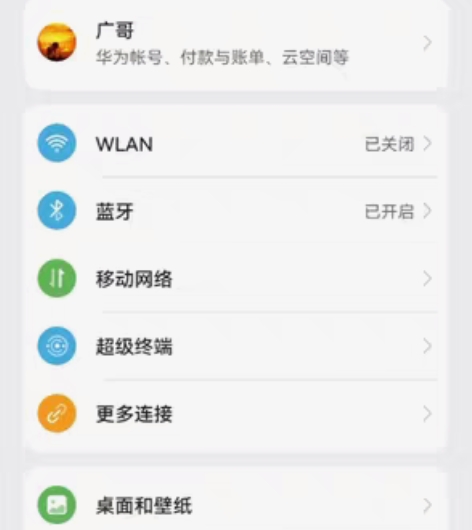 包邮1.苹果X原装耳机线1条， 2.苹果1...