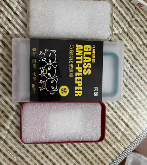 转卖闪魔适用苹果防窥膜iPhone13pr...