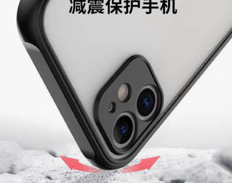 包邮品胜手机壳FOR苹果13手机11 Pr...