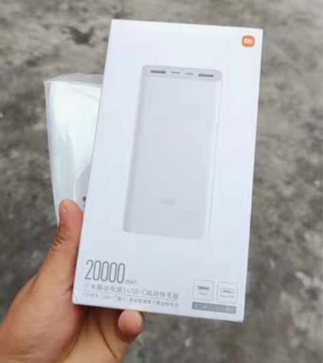 小米充电宝3快充版，2万毫安，全新未拆封 ...