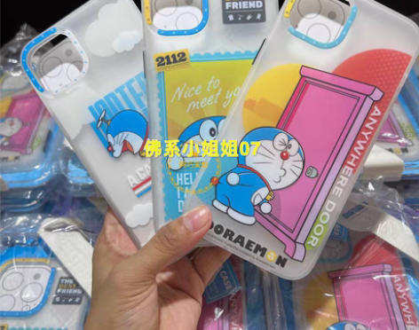 包邮rock哆啦A梦磁吸壳14promax...