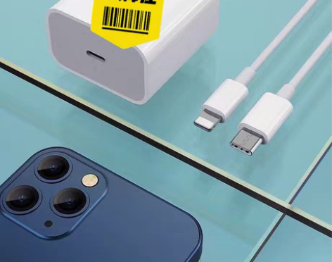 包邮优质充电头适用iPhone数据线苹果1...