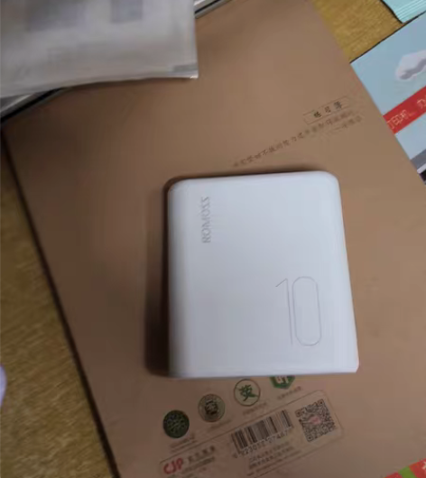 手机是快充的，这个充电宝不支持买错了，一次...