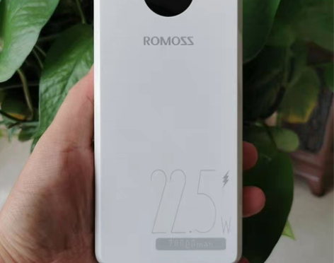 罗马仕PHO20充电宝20000毫安22....