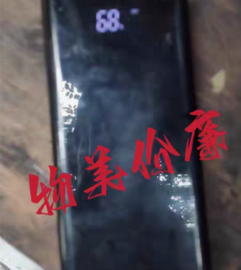 包邮已卖掉罗米通大容量、5WAh充电宝输出...