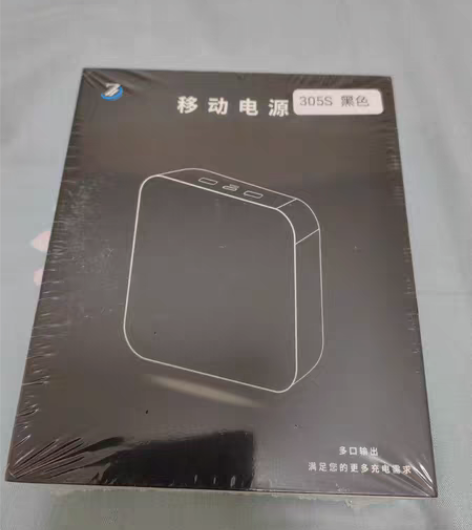 充电宝，移动电源。 ZNNCO 305S，...