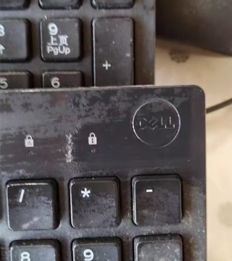 戴尔键盘在库房吃土，装让给有需要的人3个打...