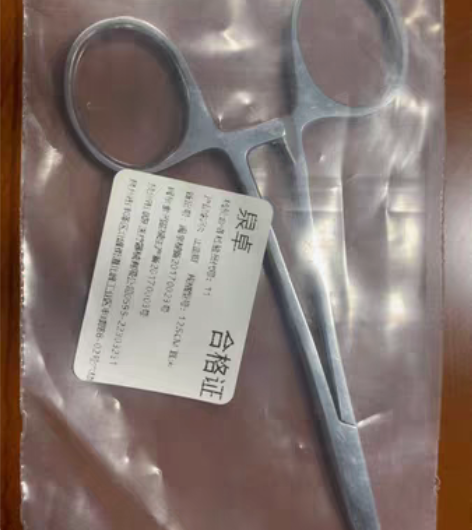 止血钳 ， 本来买来给狗狗生孩子用的，结果...
