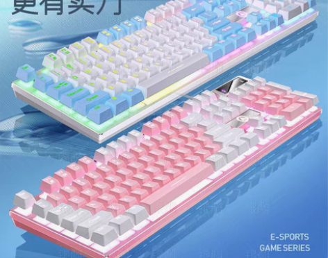 包邮【全新库存50套】全新 银雕K500机...