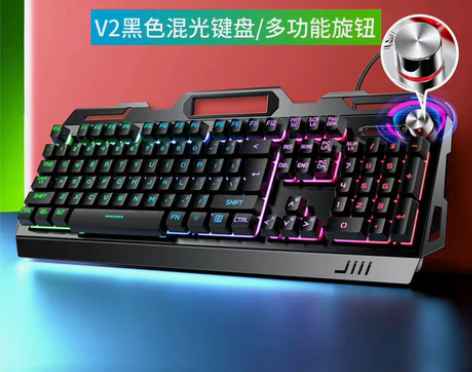 银雕v2 感兴趣的话点“我想要”和我私聊吧...