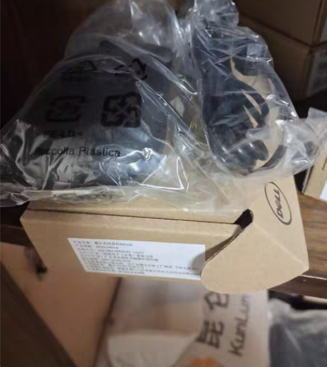 戴尔鼠标MS116,全新未开封,还有几百个...